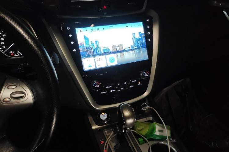 Used Nissan Murano 2021 2.5L XL Two-Wheel Drive Smart Connect Luxury Edition Audio And AC Panel