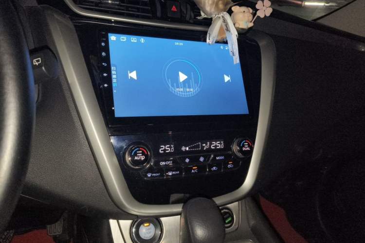 Used Nissan Murano 2021 2.5L XE Two-Wheel Drive Elite Edition Audio And AC Panel