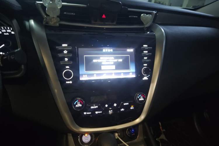 Used Nissan Murano 2021 2.5L XE Two-Wheel Drive Elite Edition Audio And AC Panel