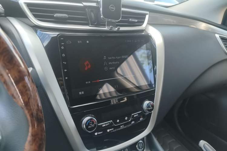Used Nissan Murano 2021 2.5L XE Two-Wheel Drive Elite Edition Audio And AC Panel