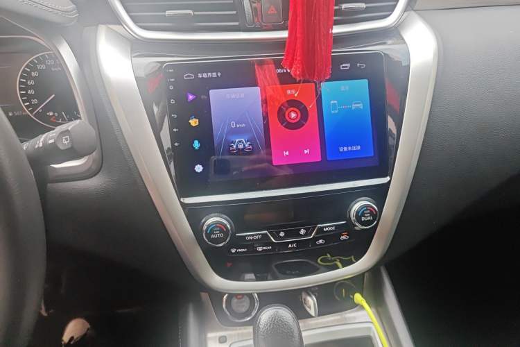 Used Nissan Murano 2021 2.5L XE Two-Wheel Drive Elite Edition Audio And AC Panel