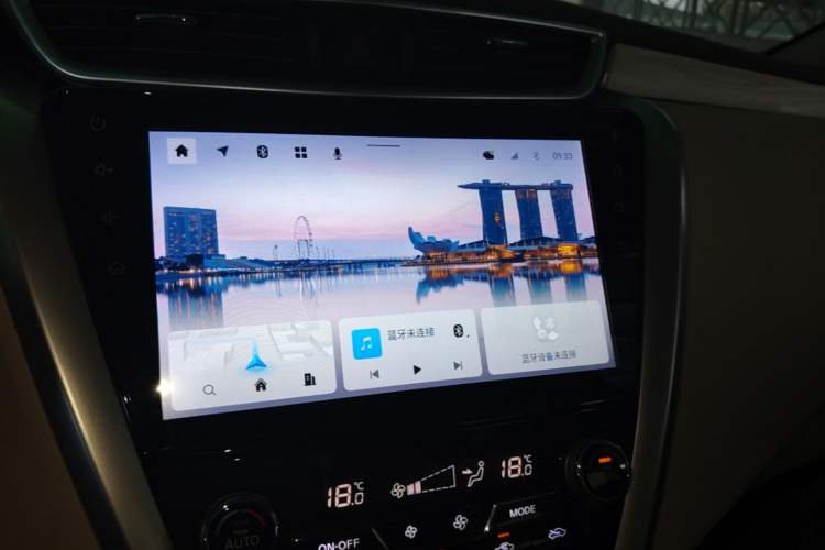 Used Nissan Murano 2021 2.5 S/C HEV XL Four-Wheel Drive Hybrid SmartConnect Prestige Edition Audio And AC Panel