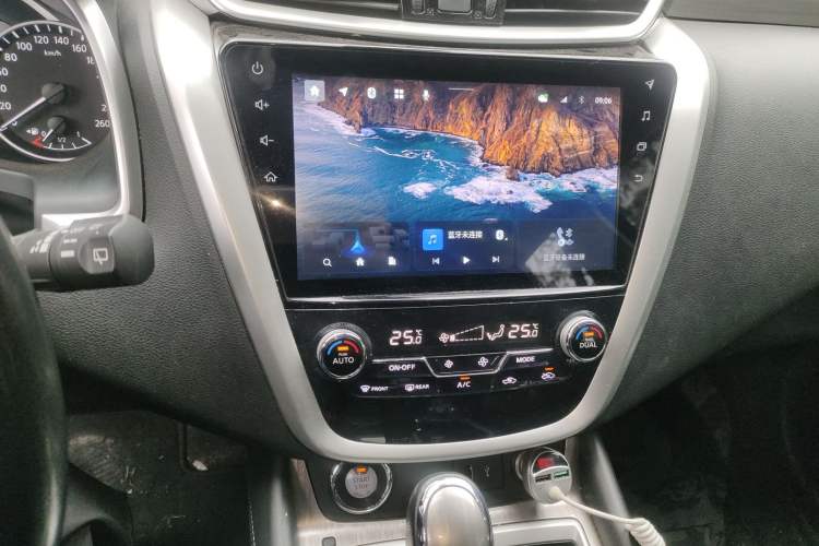 Used Nissan Murano 2021 2.5L XL Two-Wheel Drive Smart Connect Luxury Edition Audio And AC Panel