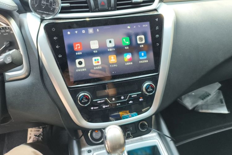Used Nissan Murano 2021 2.5L XL Two-Wheel Drive Smart Connect Luxury Edition Audio And AC Panel