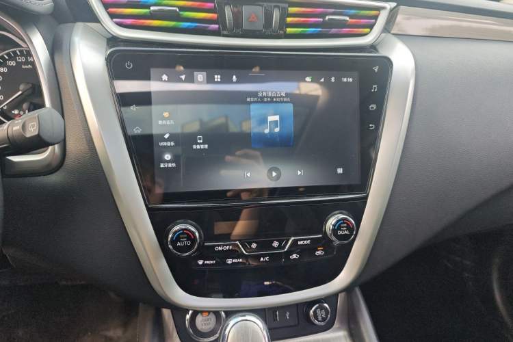 Used Nissan Murano 2021 2.5L XL Two-Wheel Drive Smart Connect Luxury Edition Audio And AC Panel