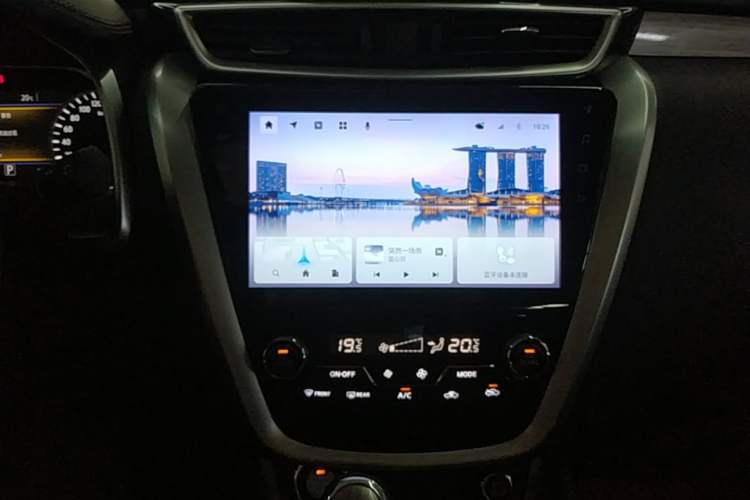 Used Nissan Murano 2021 2.5L XL Two-Wheel Drive Smart Connect Luxury Edition Audio And AC Panel