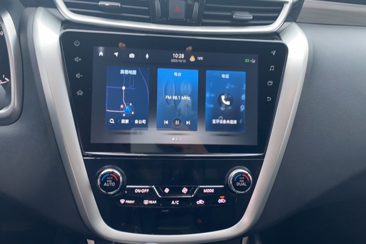 Used Nissan Murano 2021 2.5 S/C HEV XE Four-Wheel Drive Hybrid SmartConnect Prestige Edition Audio And AC Panel