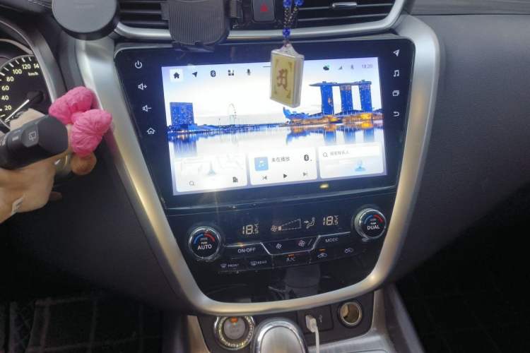 Used Nissan Murano 2021 2.5L XL Two-Wheel Drive Smart Connect Luxury Edition Audio And AC Panel