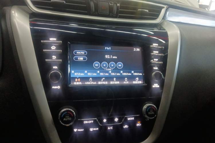 Used Nissan Murano 2021 2.5L XE Two-Wheel Drive Elite Edition Audio And AC Panel