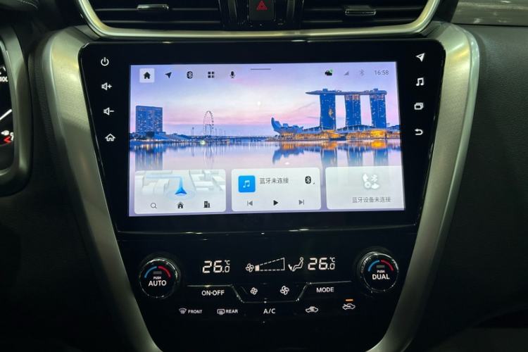 Used Nissan Murano 2021 2.5L XL Two-Wheel Drive Smart Connect Luxury Edition Audio And AC Panel
