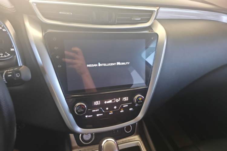 Used Nissan Murano 2021 2.5L XL Two-Wheel Drive Smart Connect Luxury Edition Audio And AC Panel