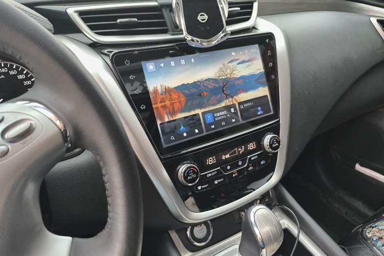 Used Nissan Murano 2021 2.5L XL Two-Wheel Drive Smart Connect Luxury Edition Audio And AC Panel