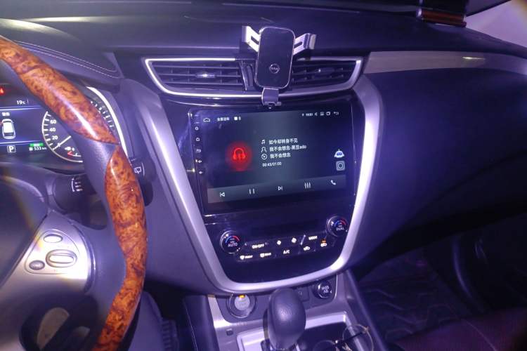 Used Nissan Murano 2021 2.5L XE Two-Wheel Drive Elite Edition Audio And AC Panel