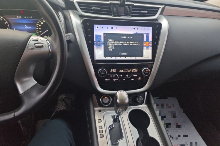 Used Nissan Murano 2021 2.5 S/C HEV XE Four-Wheel Drive Hybrid SmartConnect Prestige Edition Audio And AC Panel