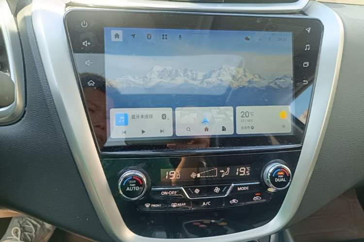 Used Nissan Murano 2021 2.5L XL Two-Wheel Drive Smart Connect Luxury Edition Audio And AC Panel