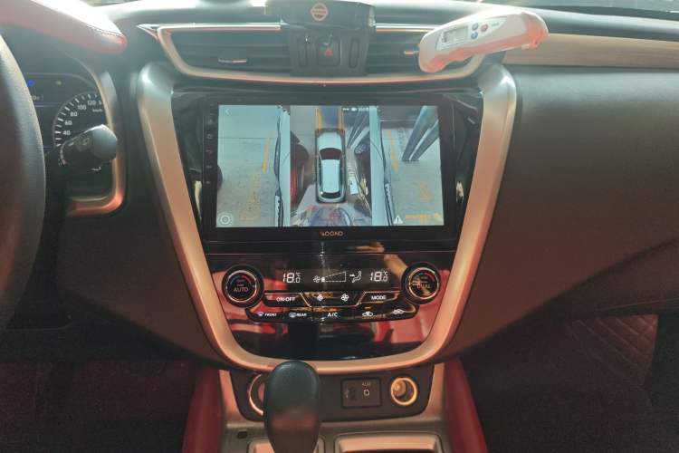 Used Nissan Murano 2021 2.5L XE Two-Wheel Drive Elite Edition Audio And AC Panel