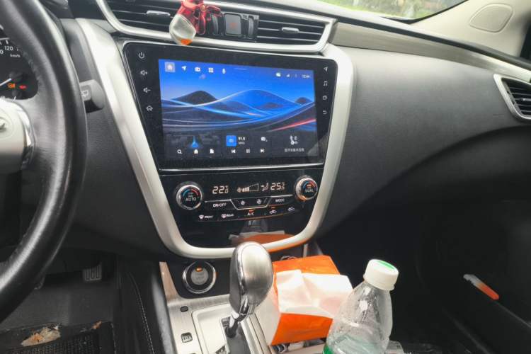 Used Nissan Murano 2021 2.5L XL Two-Wheel Drive Smart Connect Luxury Edition Audio And AC Panel