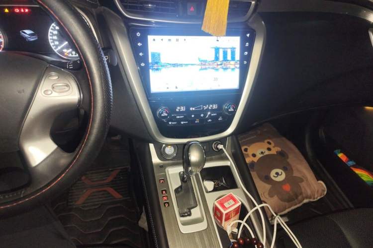 Used Nissan Murano 2021 2.5L XL Two-Wheel Drive Smart Connect Luxury Edition Audio And AC Panel
