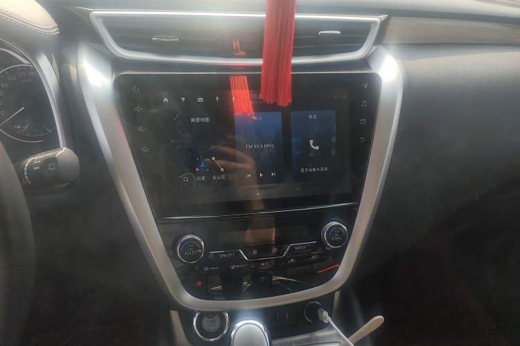 Used Nissan Murano 2021 2.5L XL Two-Wheel Drive Smart Connect Luxury Edition Audio And AC Panel