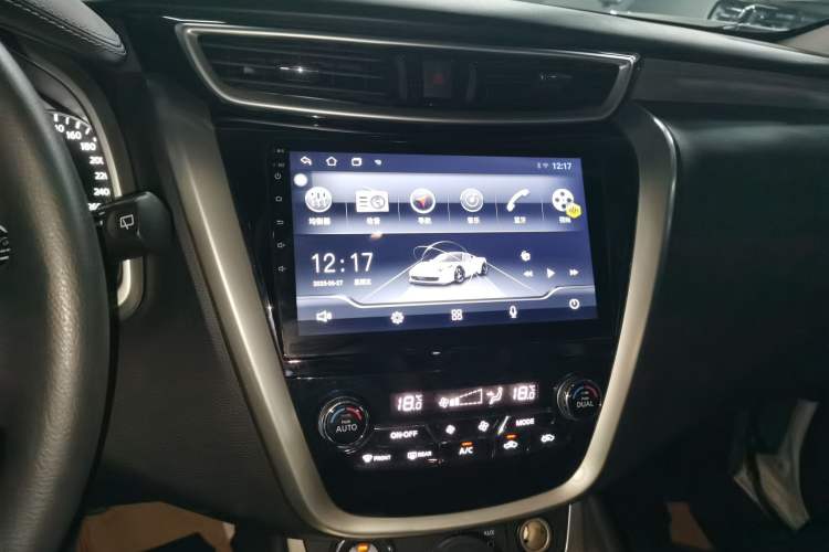 Used Nissan Murano 2021 2.5L XE Two-Wheel Drive Elite Edition Audio And AC Panel