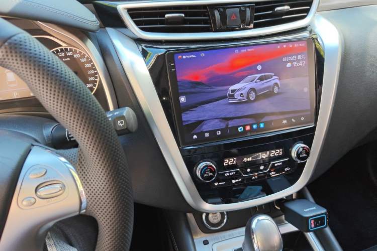 Used Nissan Murano 2021 2.5L XL Two-Wheel Drive Smart Connect Luxury Edition Audio And AC Panel