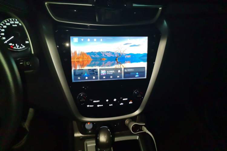 Used Nissan Murano 2021 2.5L XL Two-Wheel Drive Smart Connect Luxury Edition Audio And AC Panel