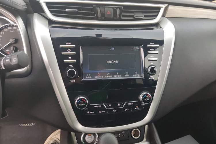 Used Nissan Murano 2021 2.5L XE Two-Wheel Drive Elite Edition Audio And AC Panel
