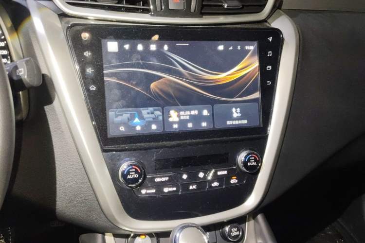 Used Nissan Murano 2021 2.5L XL Two-Wheel Drive Smart Connect Luxury Edition Audio And AC Panel