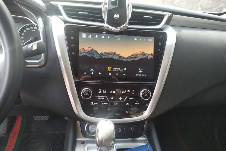 Used Nissan Murano 2021 2.5L XL Two-Wheel Drive Smart Connect Luxury Edition Audio And AC Panel
