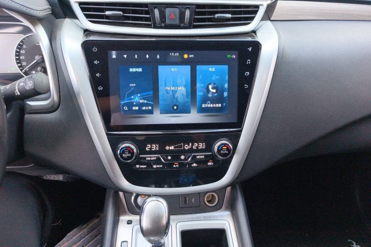 Used Nissan Murano 2021 2.5L XL Two-Wheel Drive Smart Connect Luxury Edition Audio And AC Panel