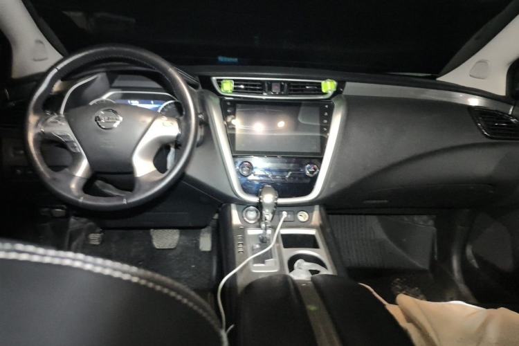 Used Nissan Murano 2021 2.5L XL Two-Wheel Drive Smart Connect Luxury Edition Center Console