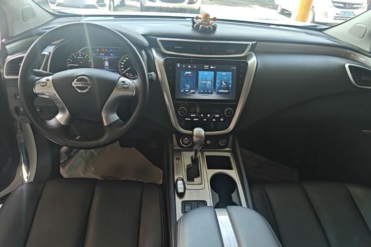 Used Nissan Murano 2021 2.5L XL Two-Wheel Drive Smart Connect Luxury Edition Center Console
