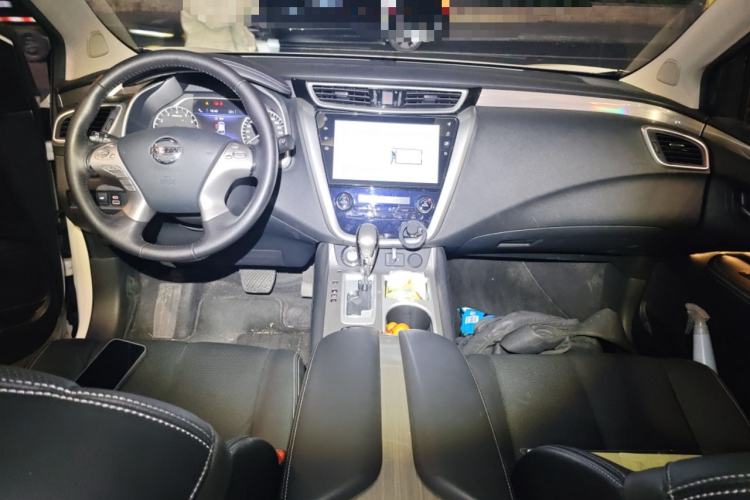 Used Nissan Murano 2021 2.5L XL Two-Wheel Drive Smart Connect Luxury Edition Center Console