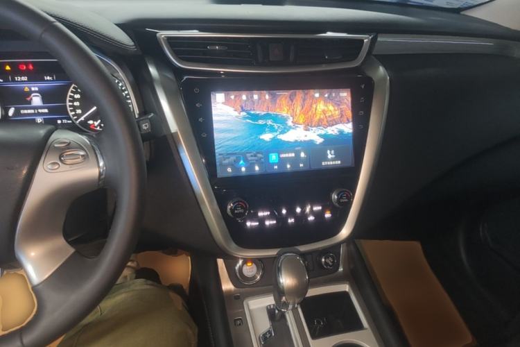 Used Nissan Murano 2021 2.5L XL Two-Wheel Drive Smart Connect Luxury Edition Center Console
