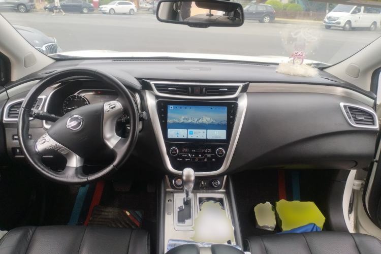 Used Nissan Murano 2021 2.5L XL Two-Wheel Drive Smart Connect Luxury Edition Center Console
