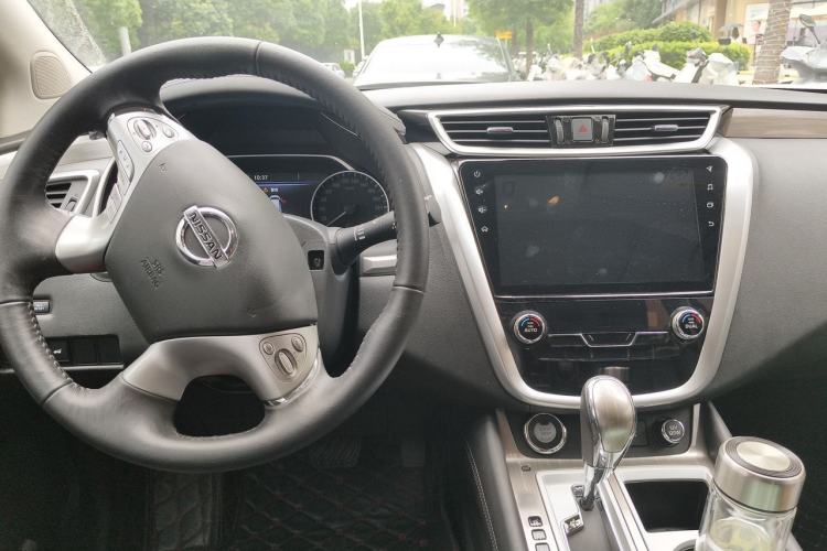 Used Nissan Murano 2021 2.5L XL Two-Wheel Drive Smart Connect Luxury Edition Center Console