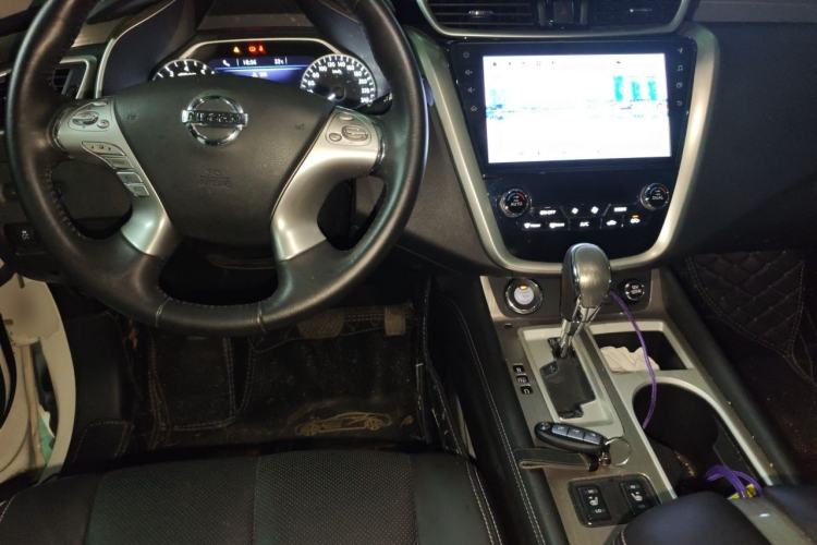 Used Nissan Murano 2021 2.5L XL Two-Wheel Drive Smart Connect Luxury Edition Center Console