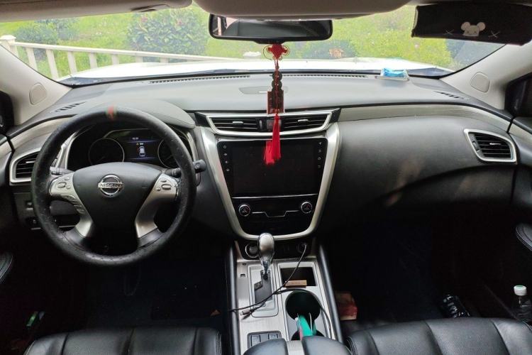 Used Nissan Murano 2021 2.5L XL Two-Wheel Drive Smart Connect Luxury Edition Center Console