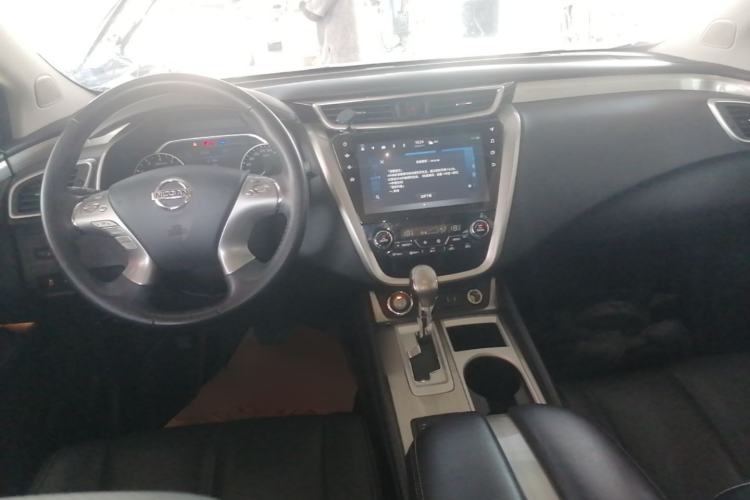 Used Nissan Murano 2021 2.5L XL Two-Wheel Drive Smart Connect Luxury Edition Center Console