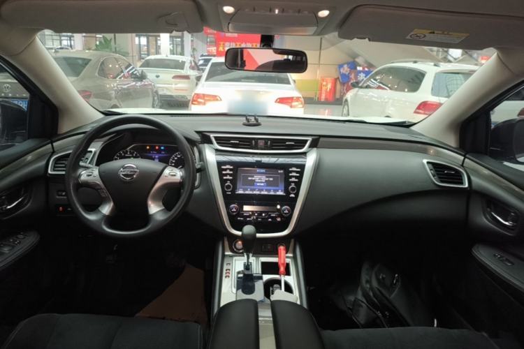 Used Nissan Murano 2021 2.5L XE Two-Wheel Drive Elite Edition Center Console