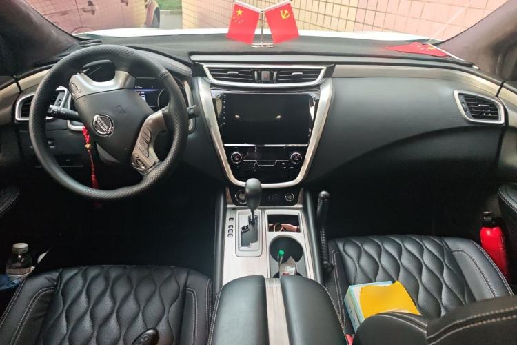 Used Nissan Murano 2021 2.5L XE Two-Wheel Drive Elite Edition Center Console