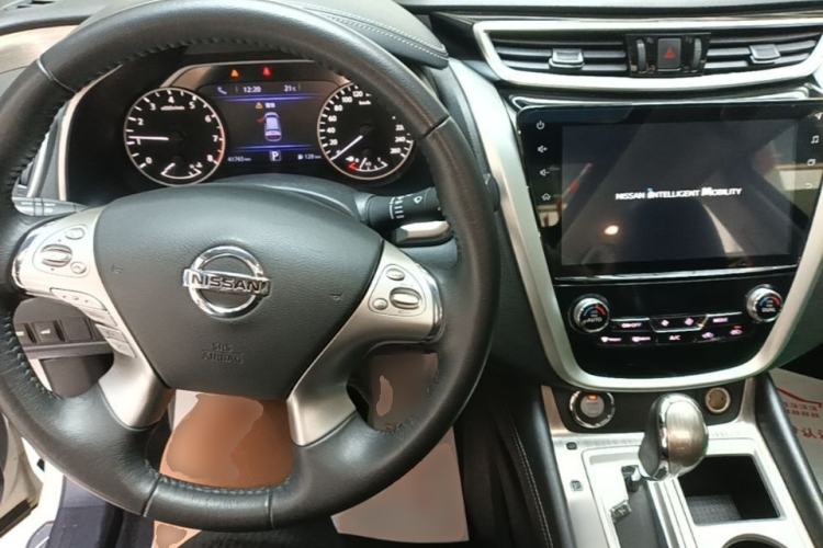 Used Nissan Murano 2021 2.5L XL Two-Wheel Drive Smart Connect Luxury Edition Center Console