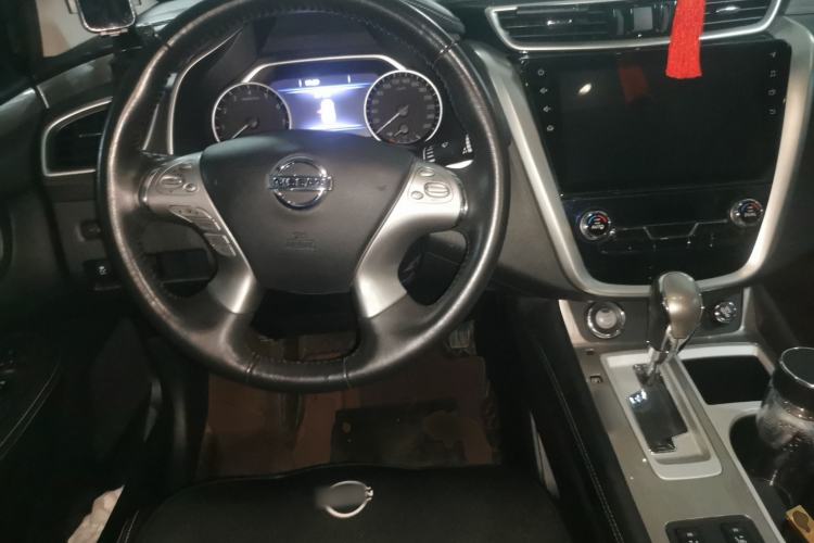 Used Nissan Murano 2021 2.5L XL Two-Wheel Drive Smart Connect Luxury Edition Center Console