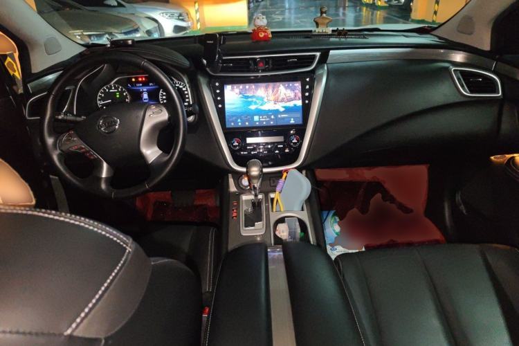 Used Nissan Murano 2021 2.5L XL Two-Wheel Drive Smart Connect Luxury Edition Center Console