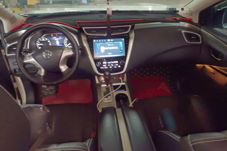 Used Nissan Murano 2021 2.5L XL Two-Wheel Drive Smart Connect Luxury Edition Center Console