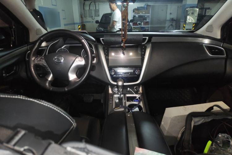 Used Nissan Murano 2021 2.5L XL Two-Wheel Drive Smart Connect Luxury Edition Center Console