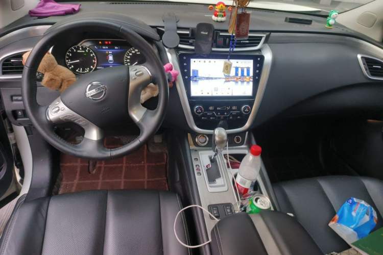 Used Nissan Murano 2021 2.5L XL Two-Wheel Drive Smart Connect Luxury Edition Center Console