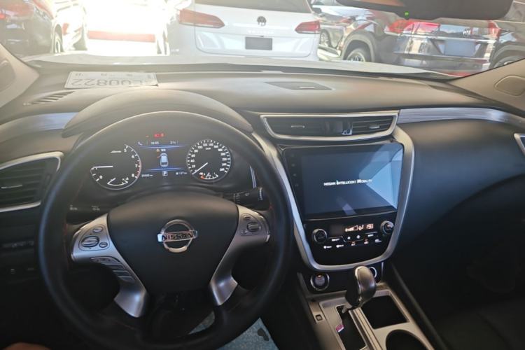 Used Nissan Murano 2021 2.5L XL Two-Wheel Drive Smart Connect Luxury Edition Center Console