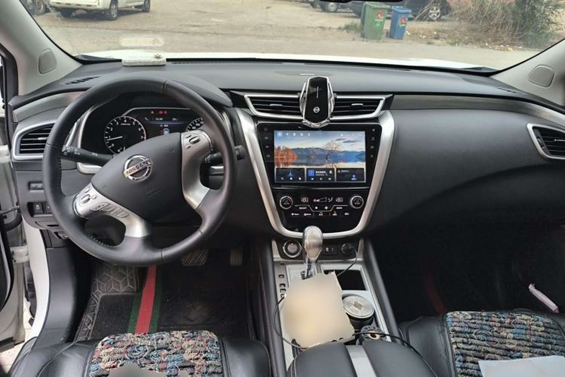 Used Nissan Murano 2021 2.5L XL Two-Wheel Drive Smart Connect Luxury Edition Center Console