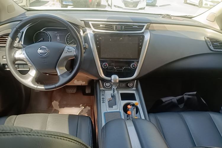 Used Nissan Murano 2021 2.5L XL Two-Wheel Drive Smart Connect Luxury Edition Center Console